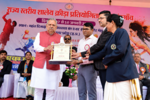National School Sports Competition Begins in Rajnandgaon
