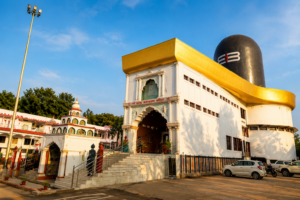 Shiv Temple