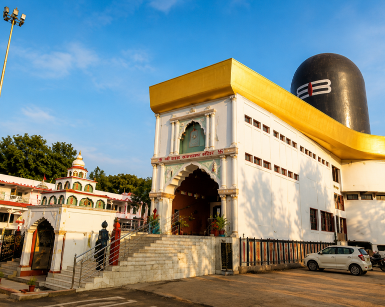 Shiv Temple