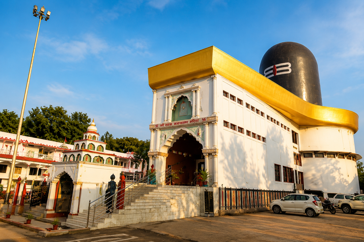 Shiv Temple